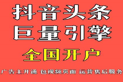信息流大师在内容推荐系统中的角色与价值