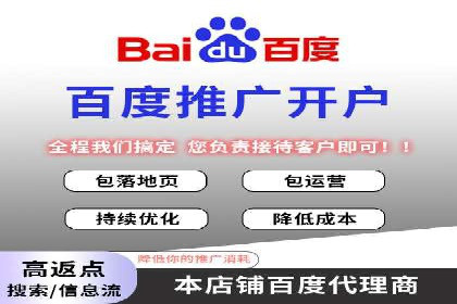 知乎信息流广告投放策略的五大关键点及案例