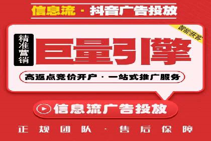 竞价推广开户的五大成功故事，看这里！