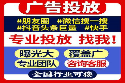 谷歌SEM广告投放的预算分配策略：如何实现最大化的投资回报